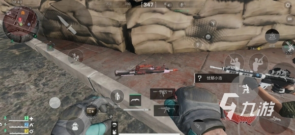 重庆两江竞 重庆两江竞