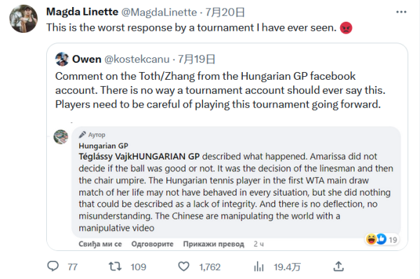 灵光一现的 灵光一现的