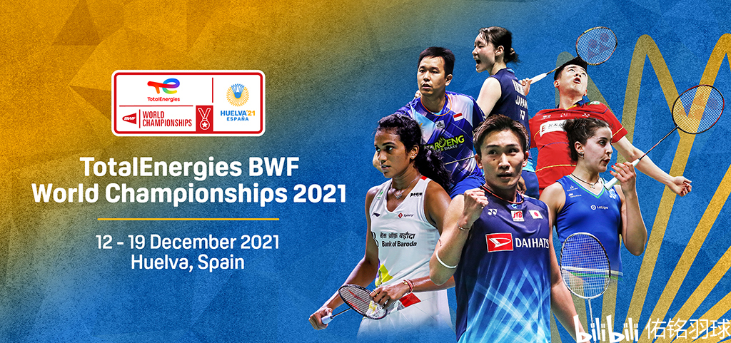 影响了整体 影响了整体