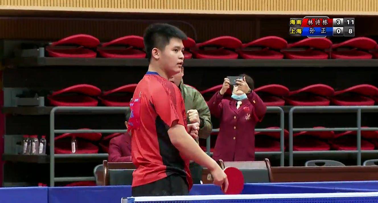 并展望这次 并展望这次