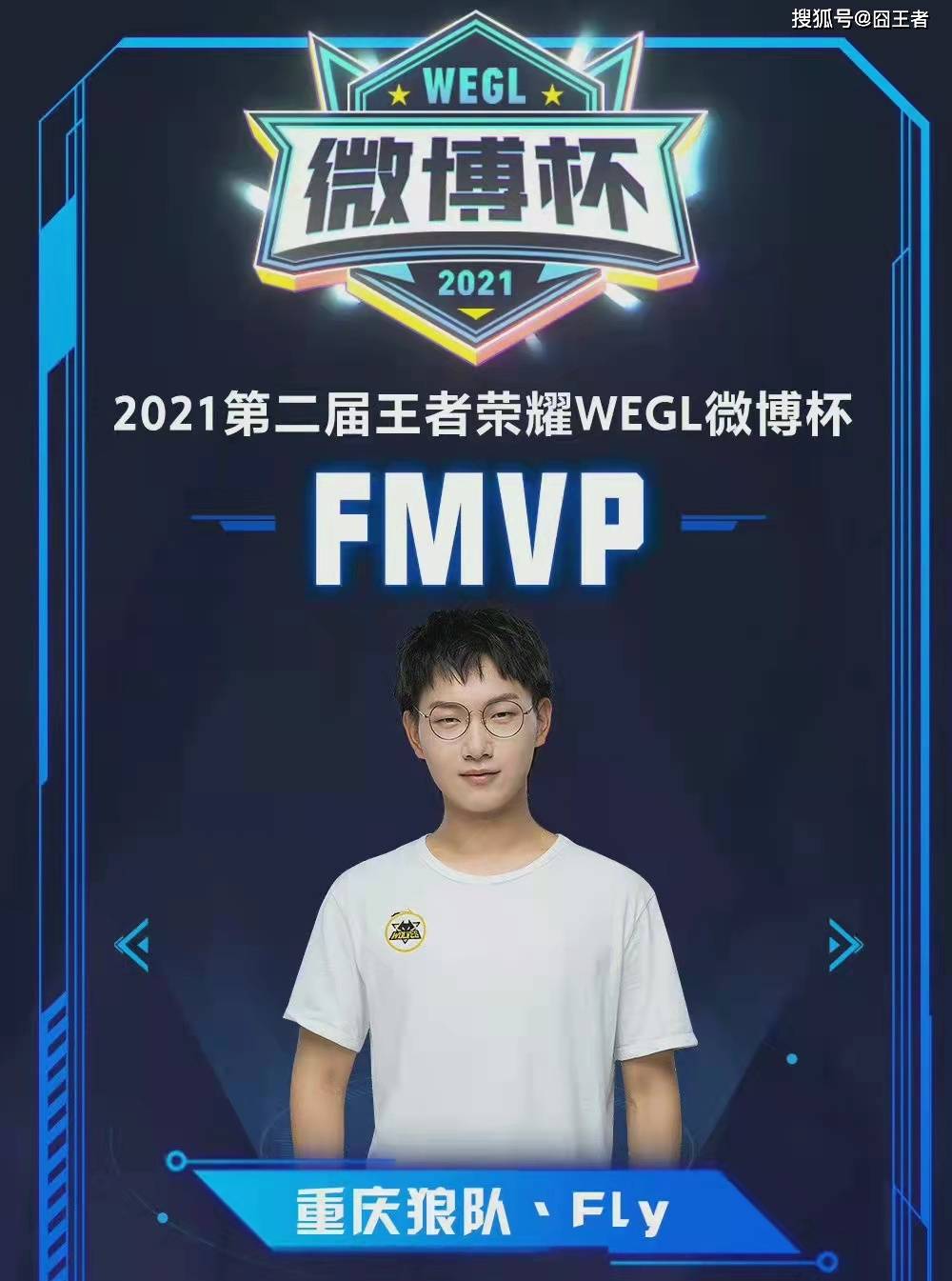 这也是对英 这也是对英