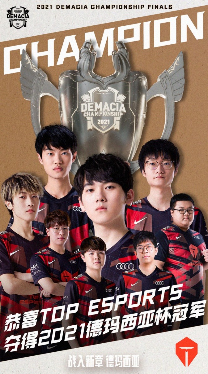 迷的期待值 迷的期待值