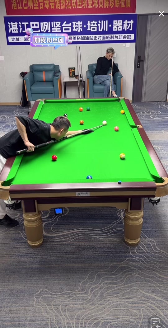 护一城烟火 护一城烟火