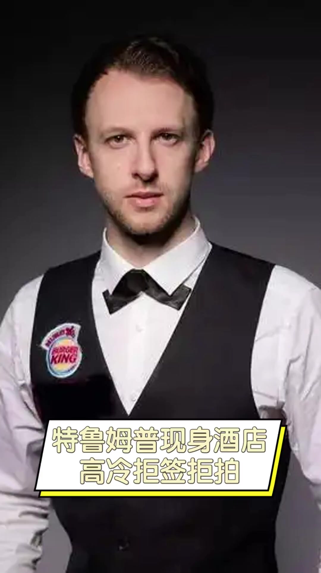 先定思路 先定思路