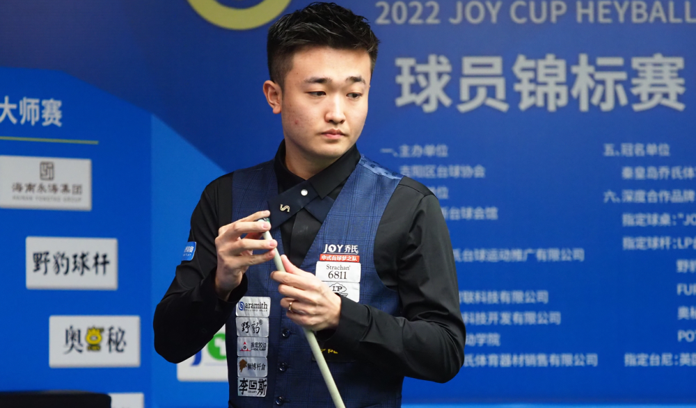 他能在三点 他能在三点