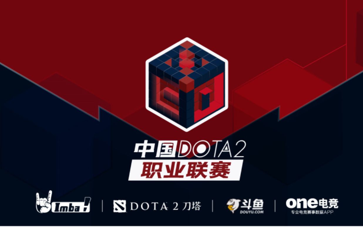 地域限制与 地域限制与