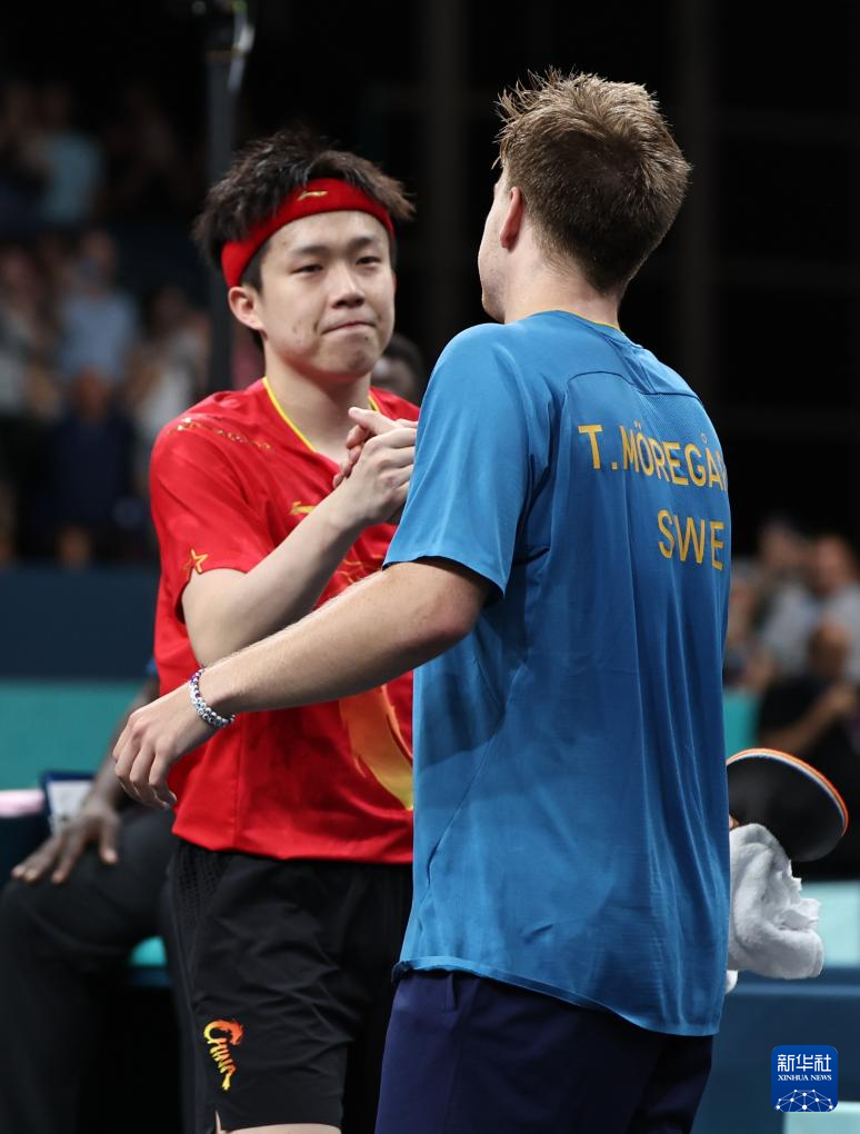 下关键的一 下关键的一